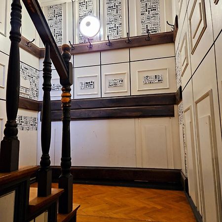 Pokoje Pracownicze Кімнати Для Працівників,Гуртожиток Swarzedz Bagian luar foto